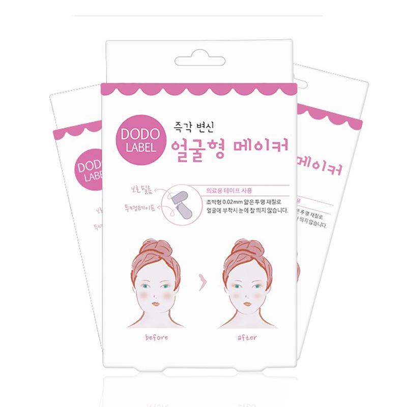 Instant Lift Pro