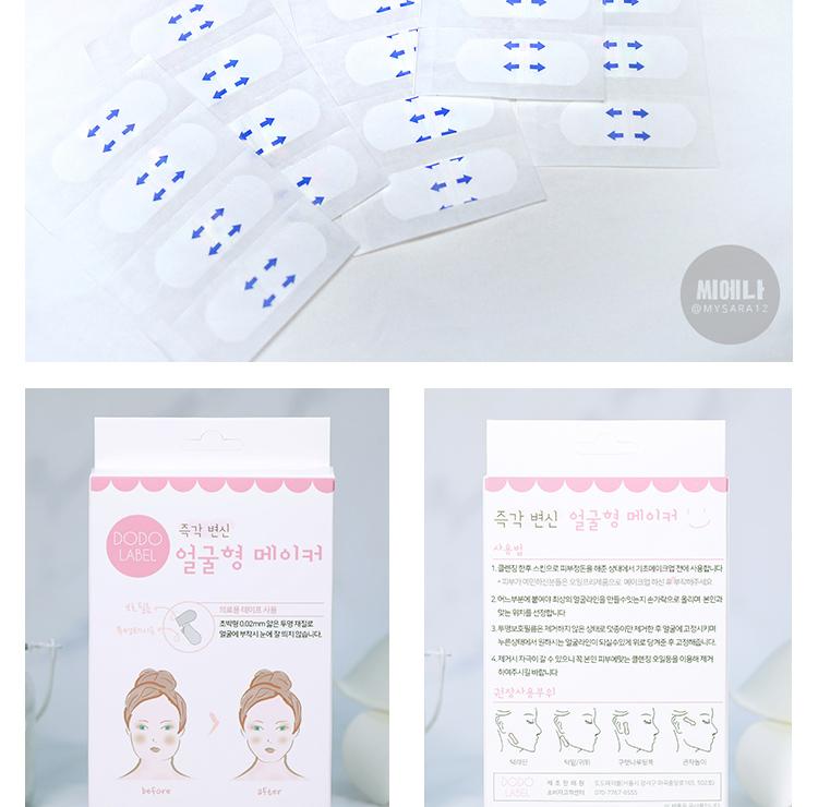 Instant Lift Pro