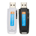 USB Voice Recorder