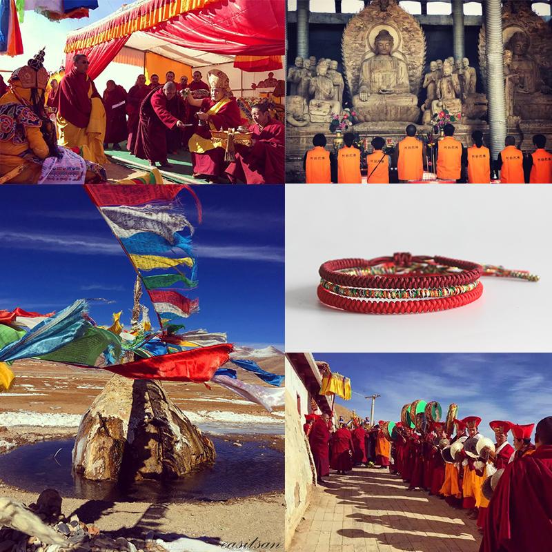 Tibetan Bracelet