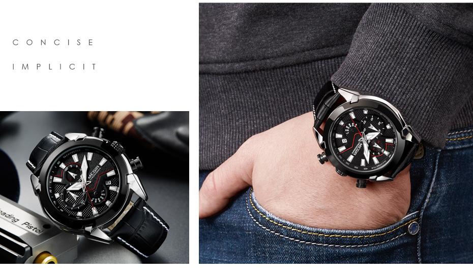 Presidential Watch