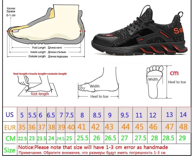 Indestructible Raptor Sneakers