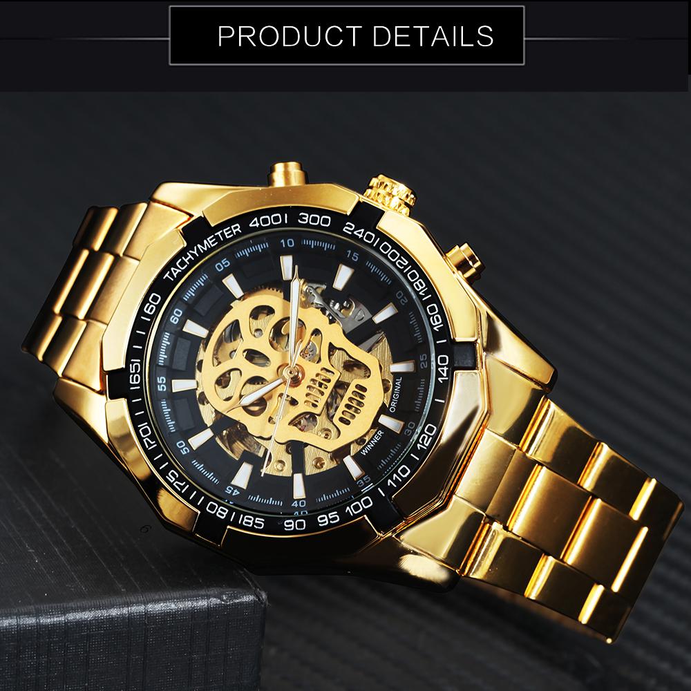 Gold Skull Watch
