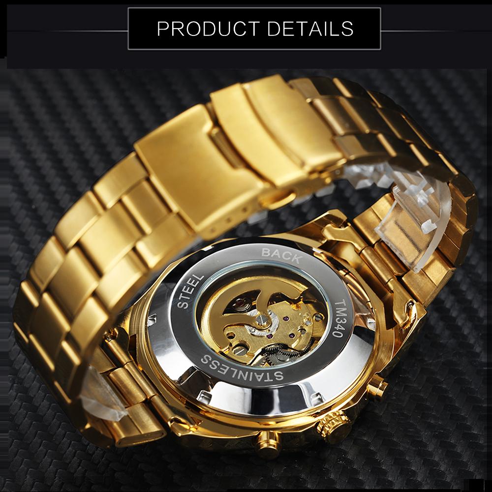 Gold Skull Watch