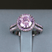 Elite Bague Purple