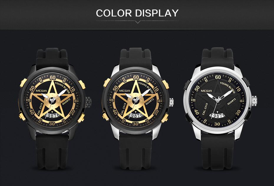 YB Watch
