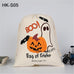 Halloween Bags