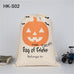 Halloween Bags