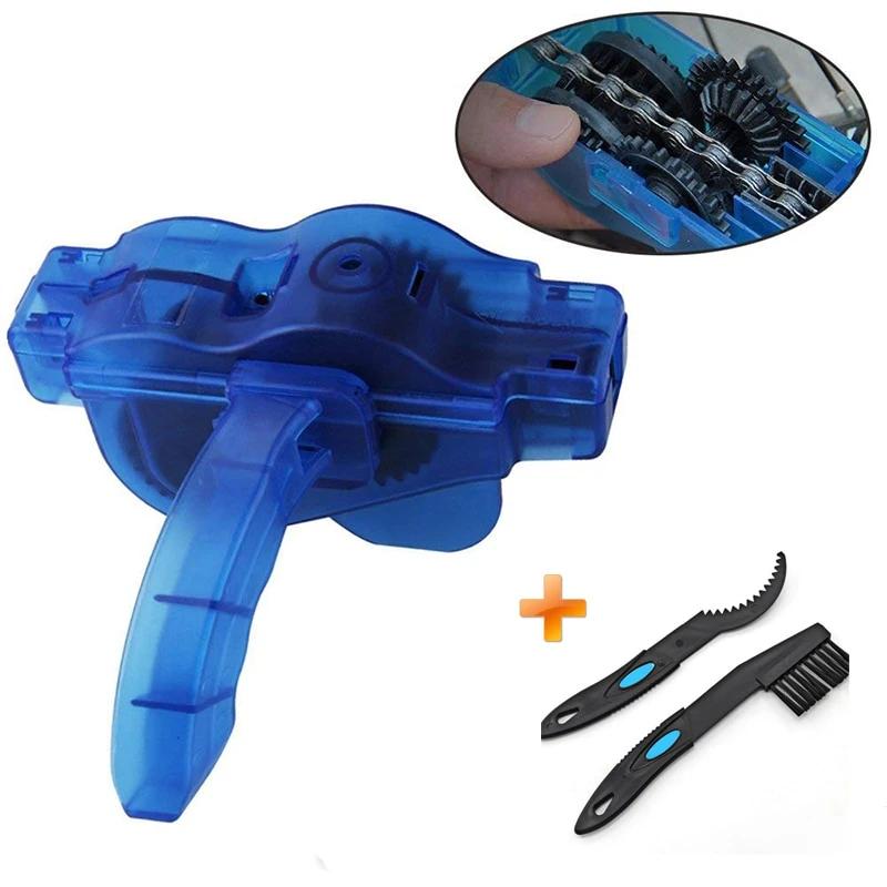 Bike Chain Cleaner